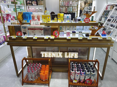 小资生活轻装上阵 化妆品零售无忧入门指南