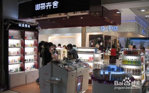带着问题去考察化妆品加盟行业 化妆品零售的机遇与挑战