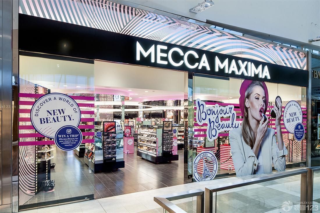 魅力绽放 时尚化妆品与服饰零售店面门头装修设计指南