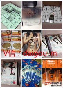 韩国化妆品与服装批发零售 一站式散拿采购指南