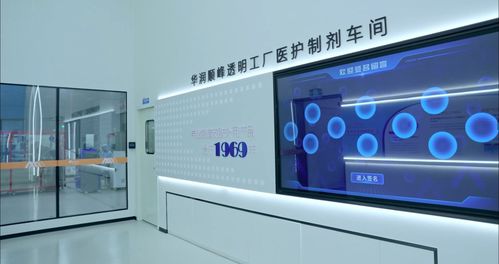 顺峰宝宝开启透明工厂时代 儿童化妆品安全可靠再升级
